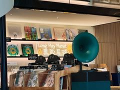 -黑胶星球(华发中城商都店)