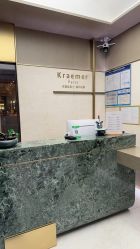 点击看大图 -Kraemer Paris苏豪路易士·嘉玛发廊