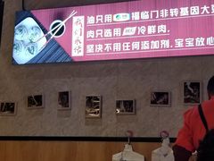 -鼎盛轩上海灌汤包·生煎(万达广场店)