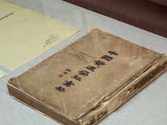 -深圳博物馆历史民俗馆