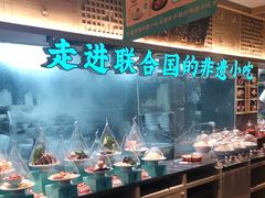 -老淮滨-蚌埠非遗小吃(淮河路店)