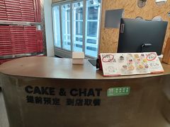 -静宜和她的朋友(星海广场店)