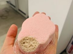 -好利来(新华店)