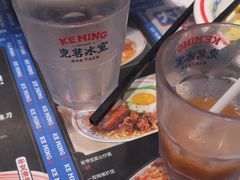 -克茗冰室(光明N次方公园店)