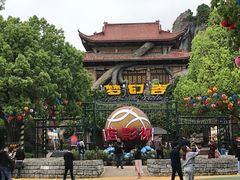 -横店影视城梦幻谷园区