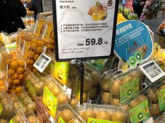 -BLT精品超市(国贸商城店)