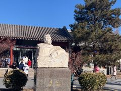 -北京鲁迅博物馆(北京新文化运动纪念馆鲁博馆区)