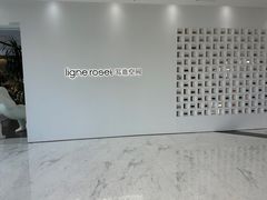 -红星美凯龙(上海沪南店)