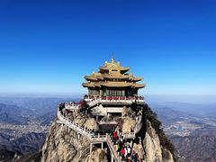 -老君山风景名胜区