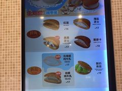 -泽田本家·铜锣烧(美罗城店)