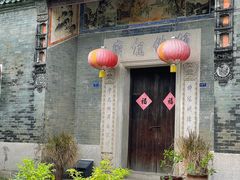-小洲村