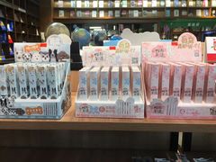 -新华书店白鹿书肆(市府路店)