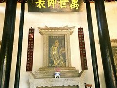 -白鹿洞书院