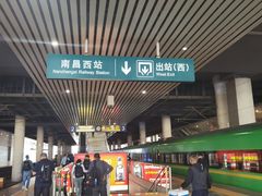 -南昌西站