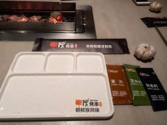 -丰茂烤串