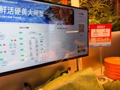 -海底捞大排档火锅(打浦路店)