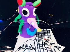 -蕃茄田艺术•美术绘画 •硬笔书法(滨江海威领界店)