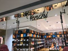 -VENCHI 闻绮(北京国贸商城店)