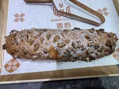 -麦陌(正弘城店)