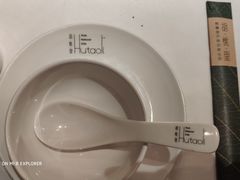 -胡桃里音乐酒馆(下沙店)