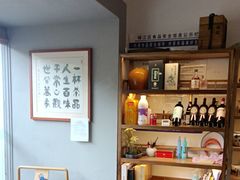 -往来·竹里.宝宝宴.生日宴.团建.宴席(花乡农居店)