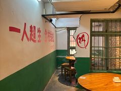 -汉小城·老铫子藕汤·乡野湖北菜(江汉路吉庆街店)