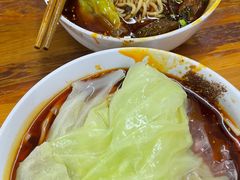 -蒋六十八梯眼镜面(渝中店)