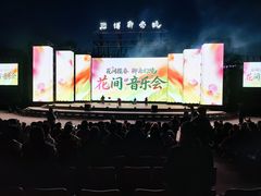 -淄博聊斋城景区