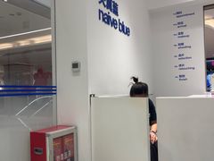 -天真蓝照相馆(中华广场店)