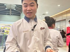 -海底捞火锅(宝龙广场夜宵主题店)