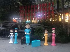 -西湖天地