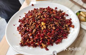 Spicy Chicken with Chili