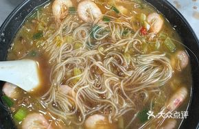 Small Shrimp and Pickled Vegetable Noodles