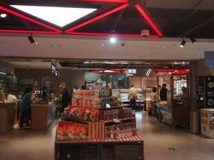 -盒马鲜生(大行宫店)