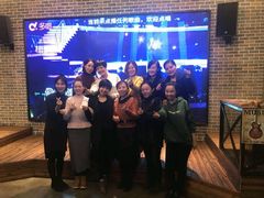 -Kings party 高端轰趴会所(朝阳北路店)