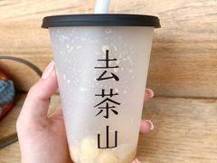 -去茶山(新光里店)
