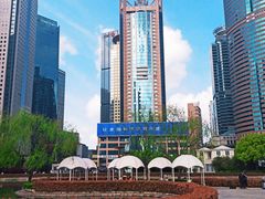 -陆家嘴中心绿地