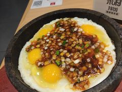 石板鸡蛋-米村拌饭(路南区万达店)