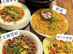 -潮和兴海鲜城·地道潮汕菜(佛山店)