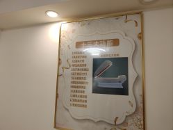 -匠凡皮肤管理工作室