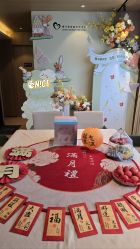 -禧月荟S月子中心(侨城店)