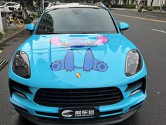 -靓车会汽车贴膜(双楠店)