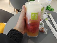 -奈雪的茶(亨特国际广场店)