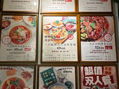 -大王油茶(磁器口店)