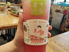 -奈雪的茶(石厦时代广场店)