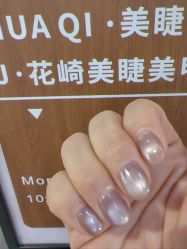 -J·花崎美睫美甲