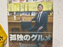 -皆道拌麻辣烫·麻辣拌