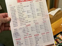 -正清和·推拿养生(第五郡店)