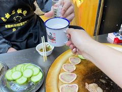 -老姐石板烧烤+铜炭火锅(总店)