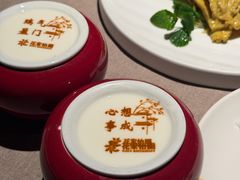 -花家怡园(四合院总店)